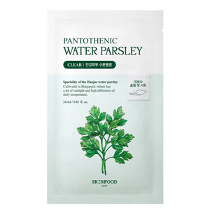Skinfood Pantothenic Water Parsley Mask Skinfood Pantothenic Water Parsley Mask
