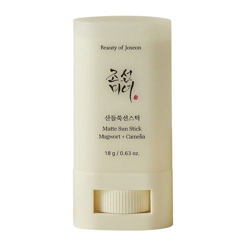 Crème solaire peau grasse