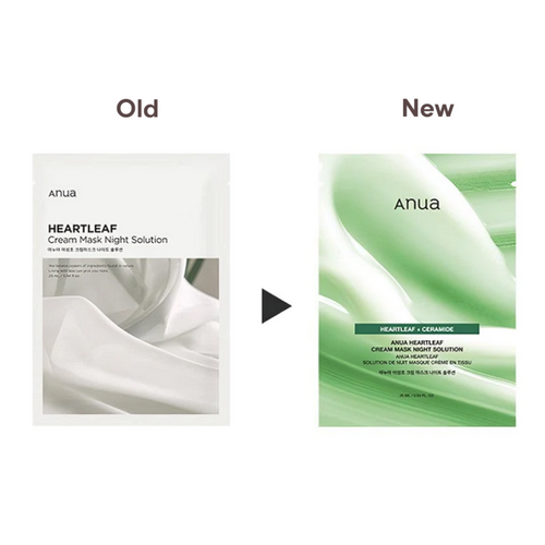 Anua Heartleaf Cream Mask Night Solution Anua Heartleaf Cream Mask Night Solution