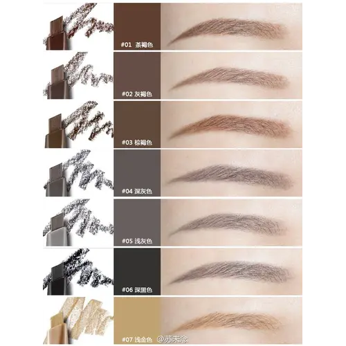 Etude House Drawing Eye Brow Etude House Drawing Eye Brow