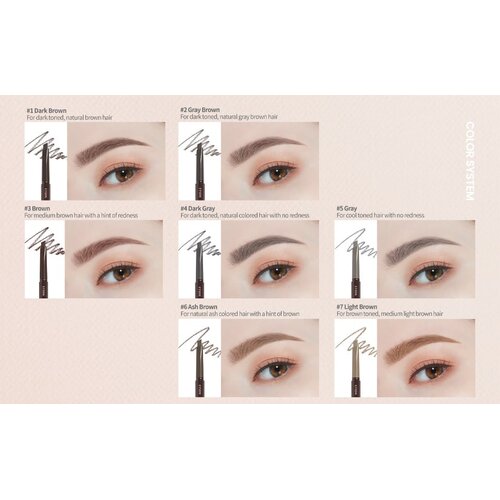 Etude House Drawing Eye Brow Etude House Drawing Eye Brow