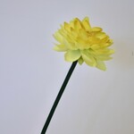 LOTUS FLOWER | YELLOW | 47 CM