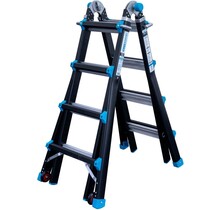 Professionele vouwladder 4x5