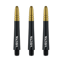 Winmau Vecta Black & Gold Skafter