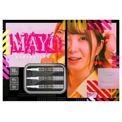 Target Japan Target Japan Mayuko Morito Mayo G4 90% Soft Tip Dartpile