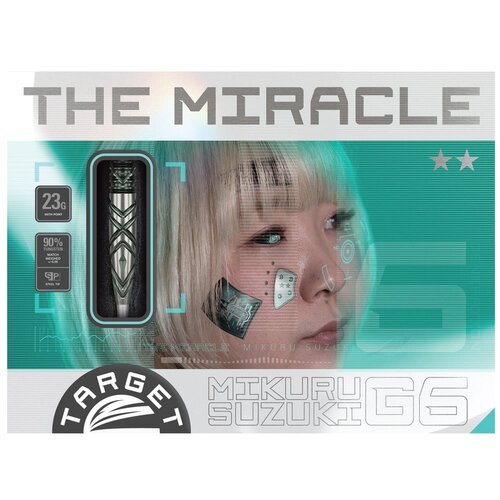 Target Japan Target Japan Mikuru Suzuki The Miracle G6 Swiss Point 90% - Dartpile