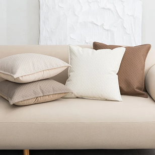 Sierkussen Embossed Cream | 45 x 45 cm | PU Leder