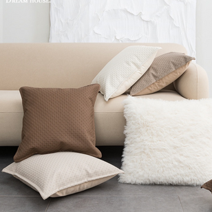 Embossed Beige Kissenbezug | 30x50 cm | PU - Leder