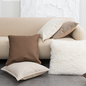 Embossed Beige Kissenbezug | 30x50 cm | PU - Leder