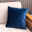 Velvet Stripe Blauw | 45 x 45 cm | Kussenhoes | Velvet / Polyester