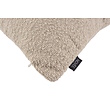 Bouclé Beige Kussenhoes | 45x45 cm | Polyester