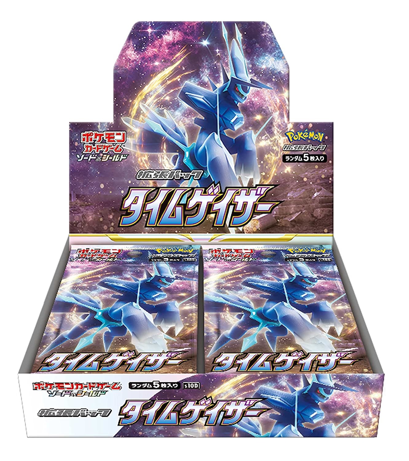 Afbeelding van het spelletje Time Gazer Booster Box (Japans)