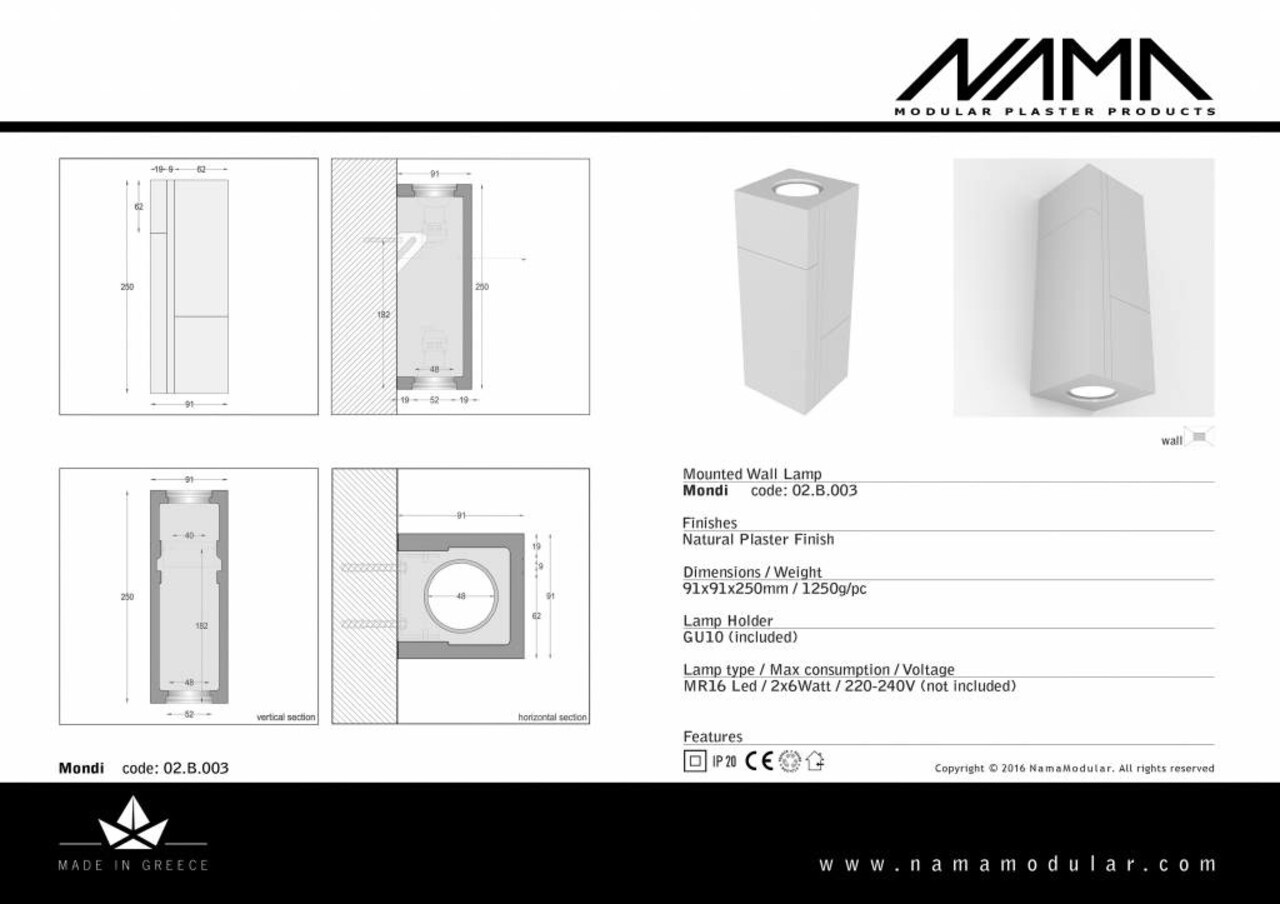 NAMA Mondi Up-down gips led wandlamp 230V-GU10
