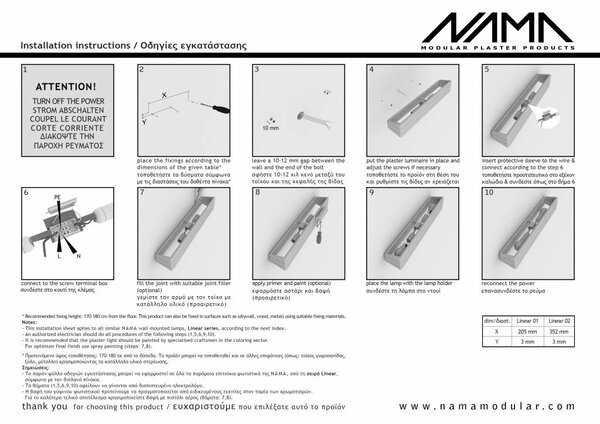 NAMA Linear 01 Up-down gips led wandlamp 230V-E-14