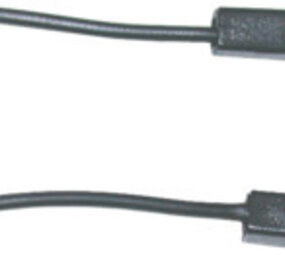 Drees Verlengkabel 350mA 50-100-200cm