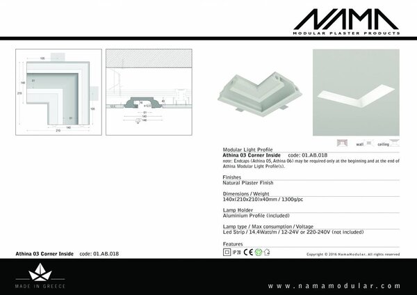 NAMA Athina 03  modulair trimless hoekstuk binnenzijde