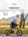 D21 FOLDING ELECTRIC BIKE WITH TORQUE SENSOR