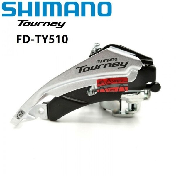 SHIMANO TOURNEY FRONT DERAILLUER TY-510