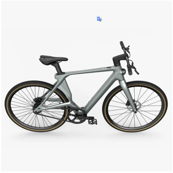 AIR ULTRA LIGHT CARBON FIBRE EBIKE