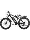 P50 ELECTRIC BIKE 26" 4.0 FAT TYRE