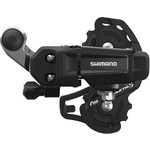 Shimano Tourney TY200 rear derailleur, 6/7-speed, direct attachment, SS short cage