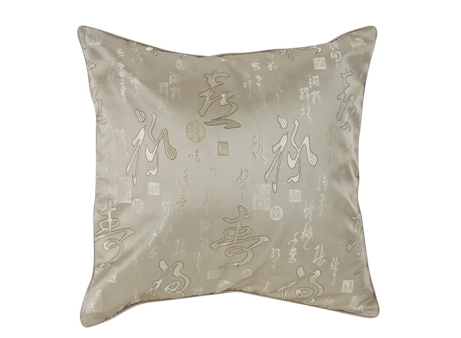 Housse de Coussin Chinoise Calligraphie Greige 45x45cm Sans Remplissage