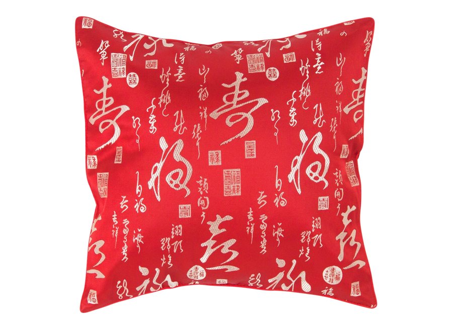 Housse de Coussin Chinois Calligraphie Rouge 45x45cm Sans Remplissage