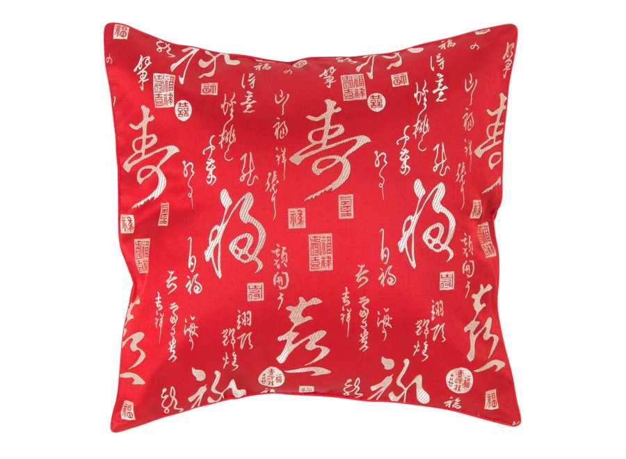 Cuscino Cinese Calligrafia Rosso 45x45cm