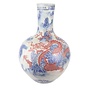 Vaso Cinese in Ceramica Porcellana Drago Rosso D39xA55cm