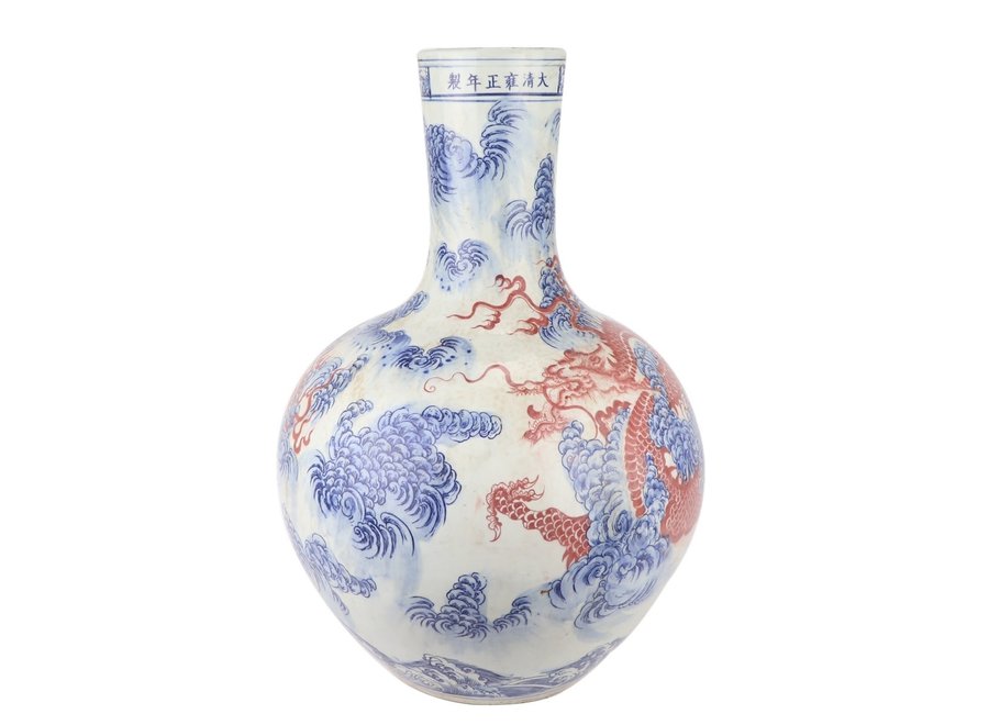 Vase Chinois Porcelaine Dragon Rouge D39xH55cm