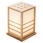 Lampe de Table Japonaise en Bois Shoji Papier de Riz Naturel - Miyazaki L20xP20xH28cm
