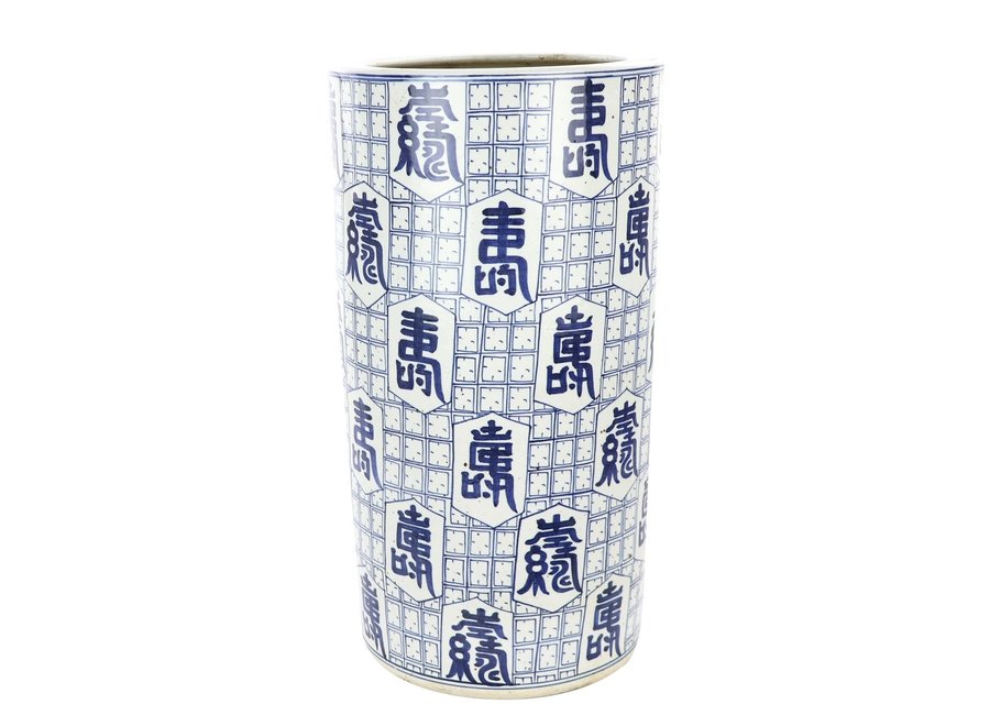 Ceramic Umbrella Holder Porcelain Chinese Characters W25xH47cm