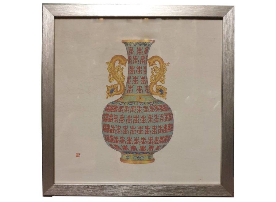 Fine Asianliving Peinture Chinoise Avec Cadre Vase En Porcelaine Chinoise Dragons L35xP3xH35cm