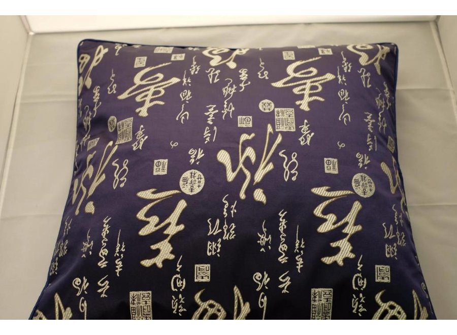 Chinese Cushion Cover Dark Blue Calligraphy 40x40cm Without Filling