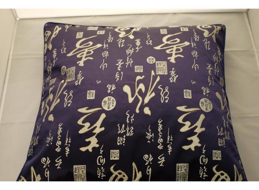 Coussin Chinois Calligraphie Bleu Foncé 45x45cm