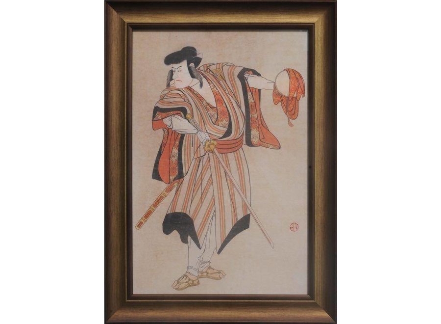 Peinture Japonaise Encadrée Décoration Murale Guerrier avec Épée Katana L36xH58cm