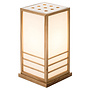Japanese Lamp Shoji Rice Paper Wood Natural Large - Miyazaki W22xD22xH40cm