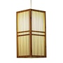 Lampada a Sospensione Giapponese di Legno e Carta Shoji Naturale - Kobe L17xP17xA37cm