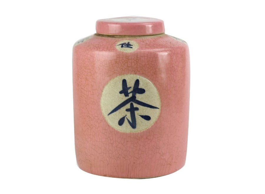 Chinese Ginger Jar Pink &quot;Tea&quot; Hand-painted W12xH28cm