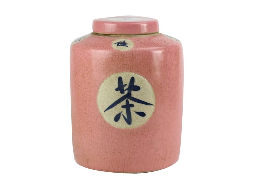 Chinese Ginger Jar Pink "Tea" Hand-painted W12xH28cm