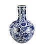 Chinese Vase Porcelain Lotus Blue White D32xH46cm