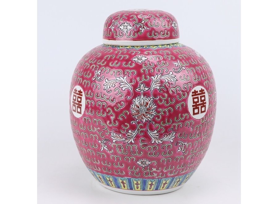 Chinese Ginger Jar Red Handpainted Double Happiness D21xH25cm