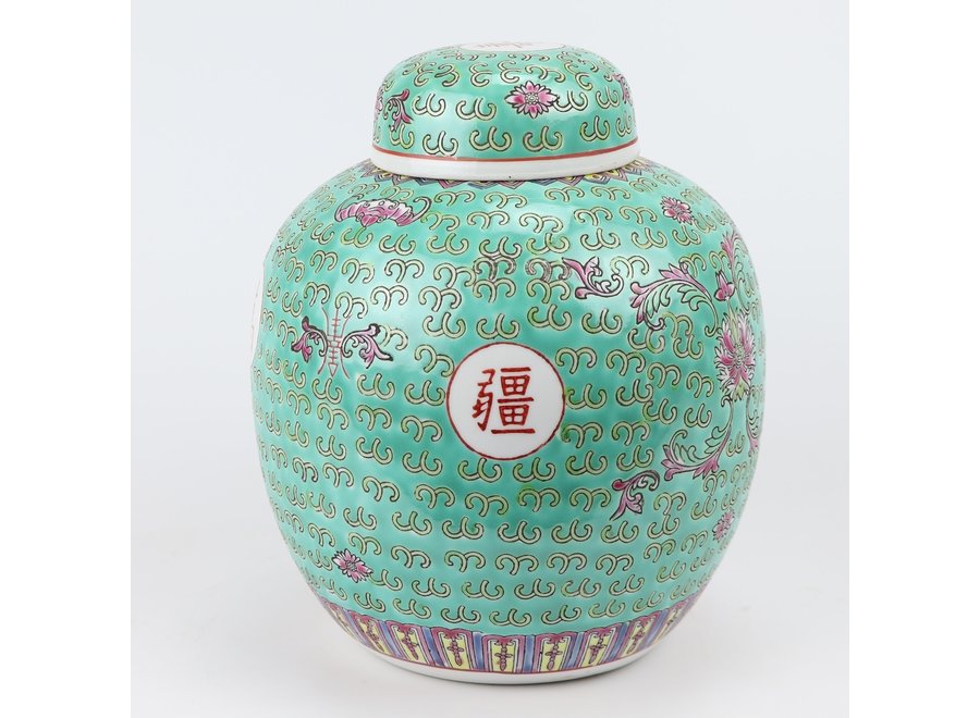 Tarro de Jengibre Chino Templo Porcelana Verde Pintado a Mano Wan Shou Wu Jiang Longevidad D21xAlto25cm