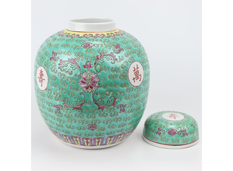 Tarro de Jengibre Chino Templo Porcelana Verde Pintado a Mano Wan Shou Wu Jiang Longevidad D21xAlto25cm