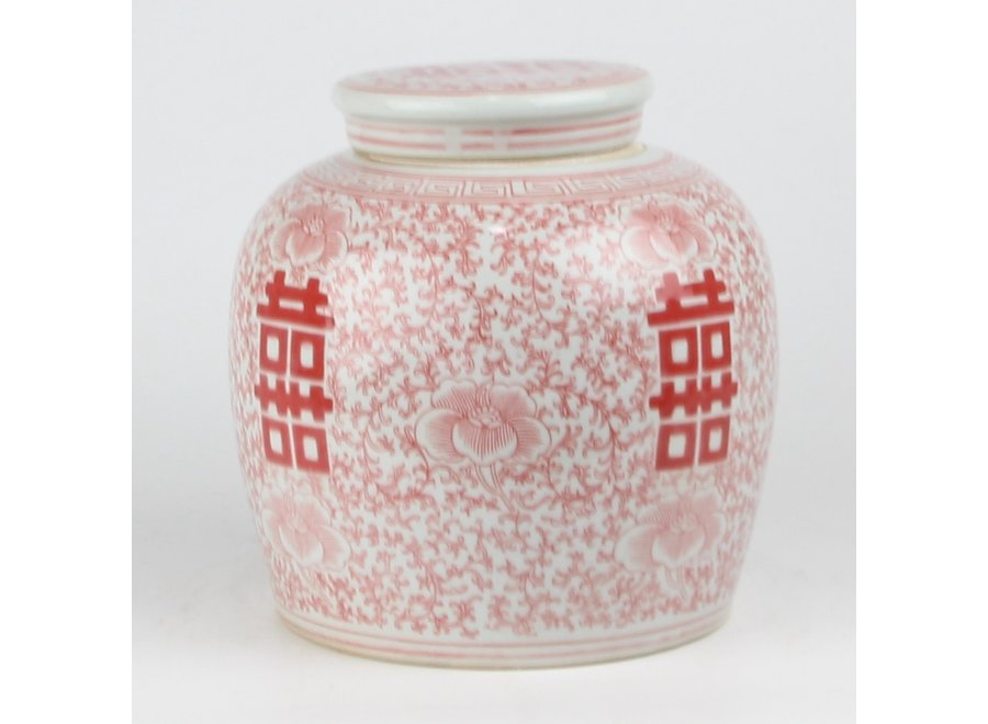 Chinese Ginger Jar Red White Double Happiness D23xH23cm