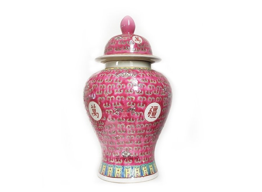 Pot à Gingembre Chinois Porcelaine Rose Wan Shou Wu Jiang Longévité D20xH35cm