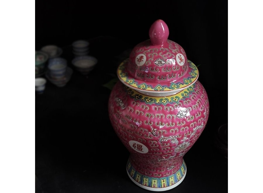 Pot à Gingembre Chinois Porcelaine Rose Wan Shou Wu Jiang Longévité D20xH35cm