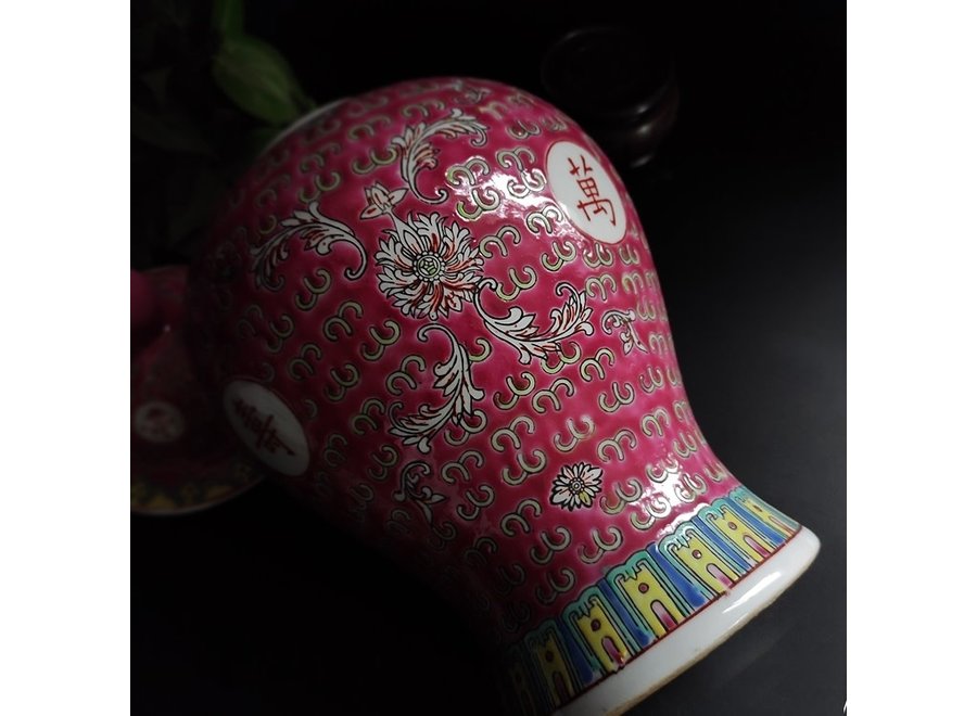 Pot à Gingembre Chinois Porcelaine Rose Wan Shou Wu Jiang Longévité D20xH35cm