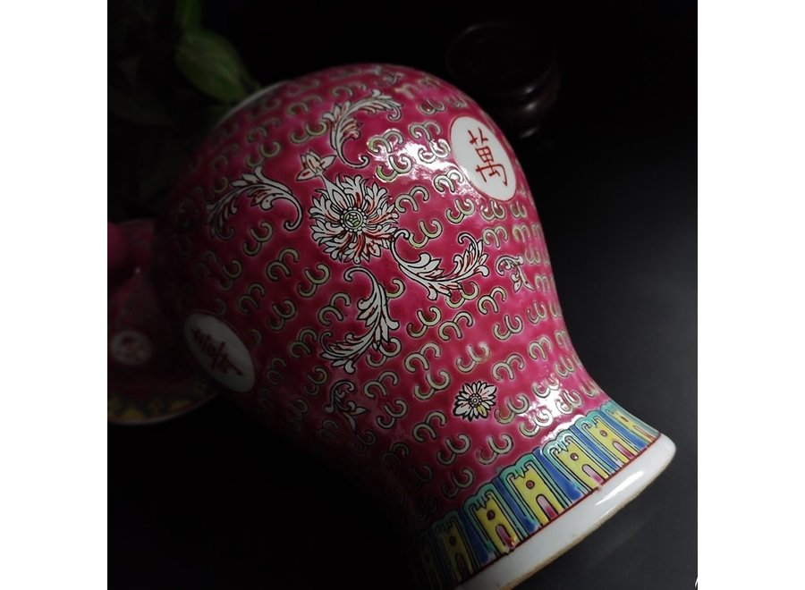 Tarro de Jengibre Chino Porcelana Rosa Wan Shou Wu Jiang Longevidad D20xH35cm