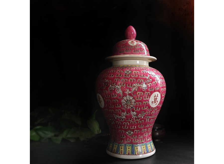 Pot à Gingembre Chinois Porcelaine Rose Wan Shou Wu Jiang Longévité D20xH35cm